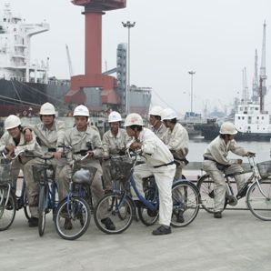 Bilder I Wish I Knew