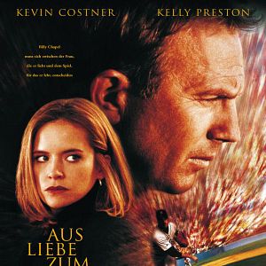 Bilder Aus Liebe zum Spiel