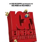 Bilder Ich - Einfach unverbesserlich