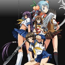 Bilder Ikkitousen Dragon Destiny