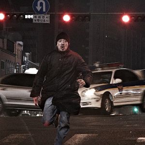 Bilder The Yellow Sea