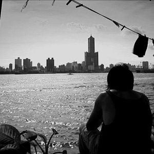 Bilder Bu neng mei you ni