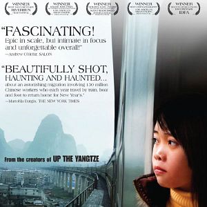 Bilder The Last Train Home