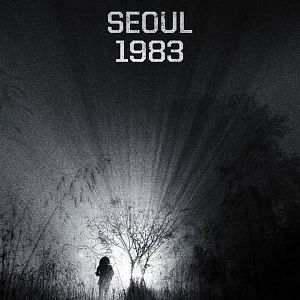 Bilder World Invasion: Battle Los Angeles