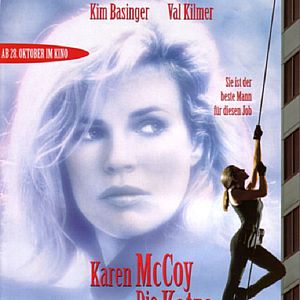 Bilder Karen McCoy - Die Katze