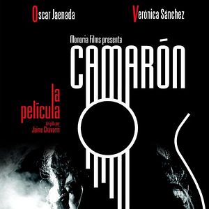 Bilder Camarón - Als Flamenco Legende wurde