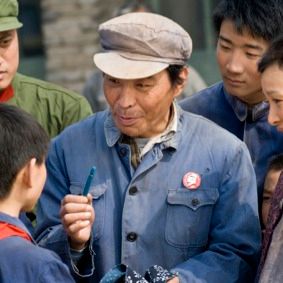 Bilder Maos letzter Tänzer