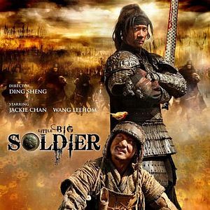 Bilder Little Big Soldier