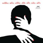 Bilder Ich sehe den Mann Deiner Träume