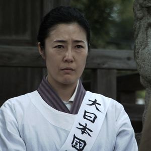 Bilder Koji Wakamatsu