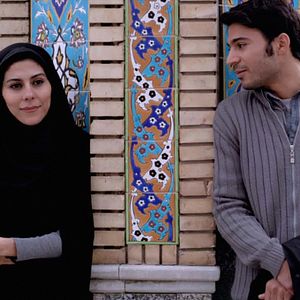 Bilder Reza Serkanian