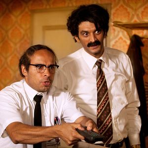 Bilder Halal police d'Etat