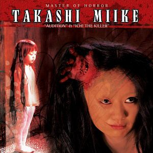 Bilder Masters Of Horror: Imprint