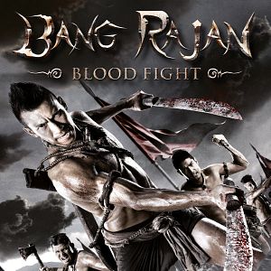 Bilder Bang Rajan - Blood Fight