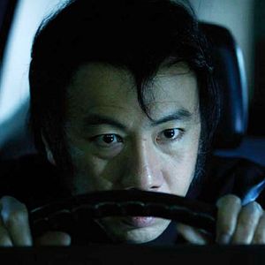 Bilder Tetsuo - The Bullet Man