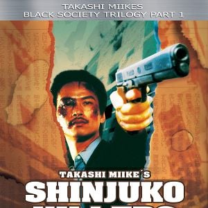 Bilder Shinjuku Killers