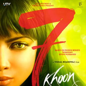 Bilder Susannas 7 Männer - 7 Khoon Maaf