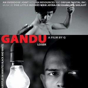 Bilder Gandu - Wichser