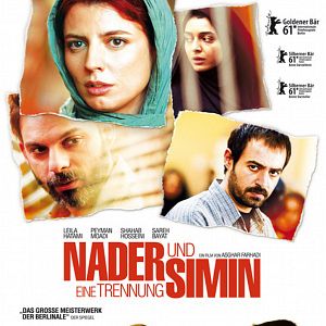 Bilder Nader und Simin - Eine Trennung
