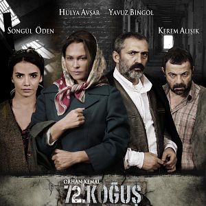 Bilder Die 72. Zelle