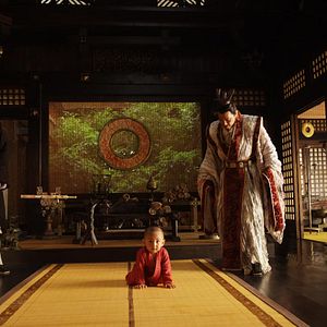 Bilder Wu Ji - Die Meister des Schwertes