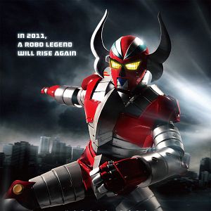 Bilder Karate-Robo Zaborgar