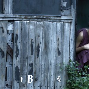 Bilder Von deinem Fenster aus zu meinem