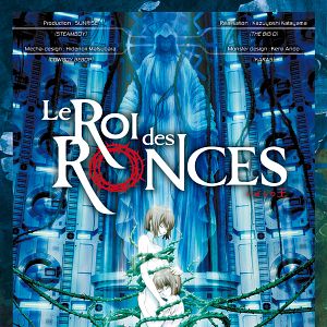 Bilder King of Thorn