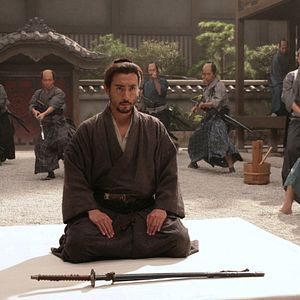 Bilder Ebizô Ichikawa