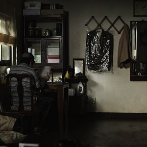 Bilder Bul-Myul-Ui-Sa-Na-Ie