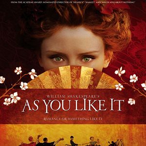 Bilder Wie es Euch gefällt