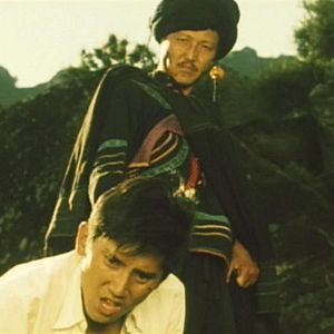 Bilder The Bird People in China