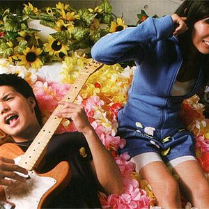 Bilder Mitsuki Tanimura