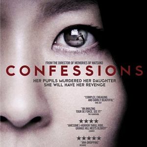 Bilder Geständnisse