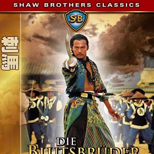 Bilder Die Blutsbrüder des gelben Drachen