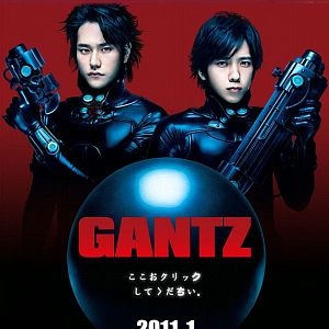 Bilder Gantz - Spiel um dein Leben