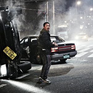 Bilder The Yellow Sea