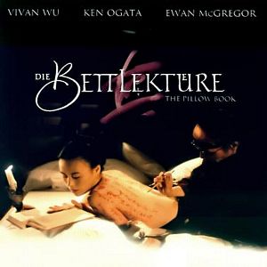 Bilder Die Bettlektüre