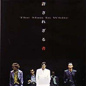 Bilder The Man in White