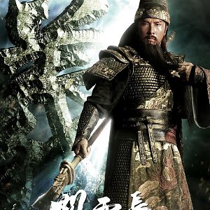 Bilder The Lost Bladesman