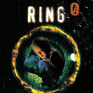 Bilder The Ring 0