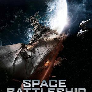 Bilder Space Battleship Yamato