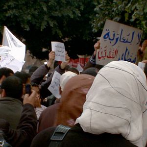 Bilder Weder Allah noch Herrscher