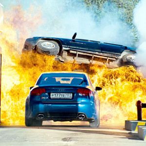 Bilder Die dunkle Macht