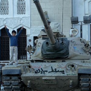 Bilder Tamantashar Yom