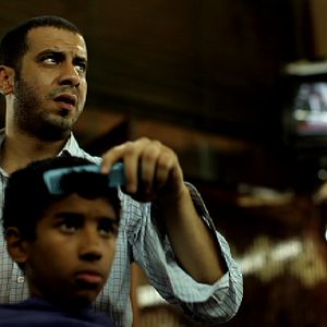 Bilder Tamantashar Yom