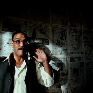 Bilder Tamantashar Yom