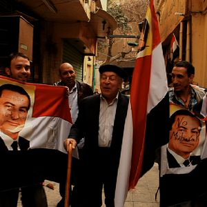 Bilder Tamantashar Yom