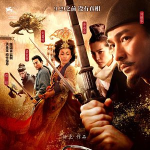 Bilder Detective Dee und das Geheimnis der Phantomflammen