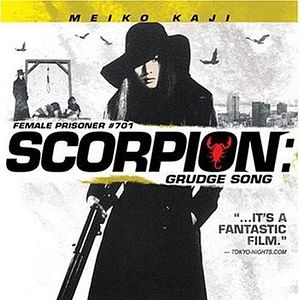 Bilder Sasori 4: Grudge Song